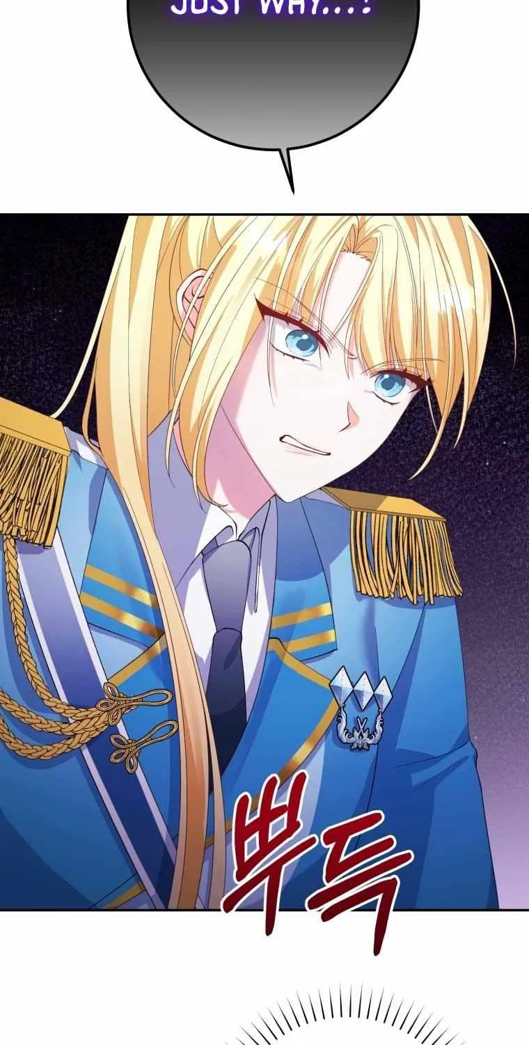 Dropping Ranks To Get Married Chapter 4 page 44 - 