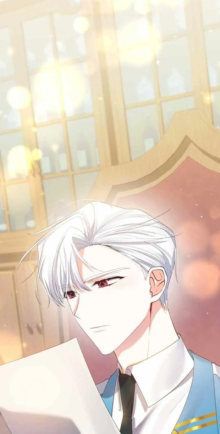 Dropping Ranks To Get Married Chapter 4 page 47 - 