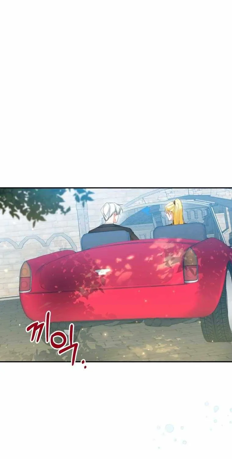 Dropping Ranks To Get Married Chapter 4 page 6 - 