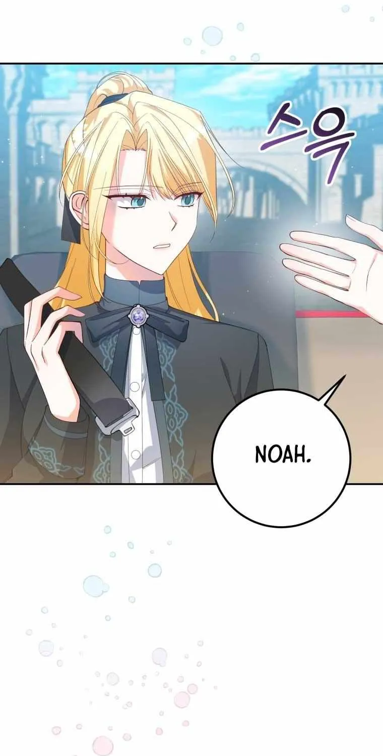 Dropping Ranks To Get Married Chapter 4 page 7 - 