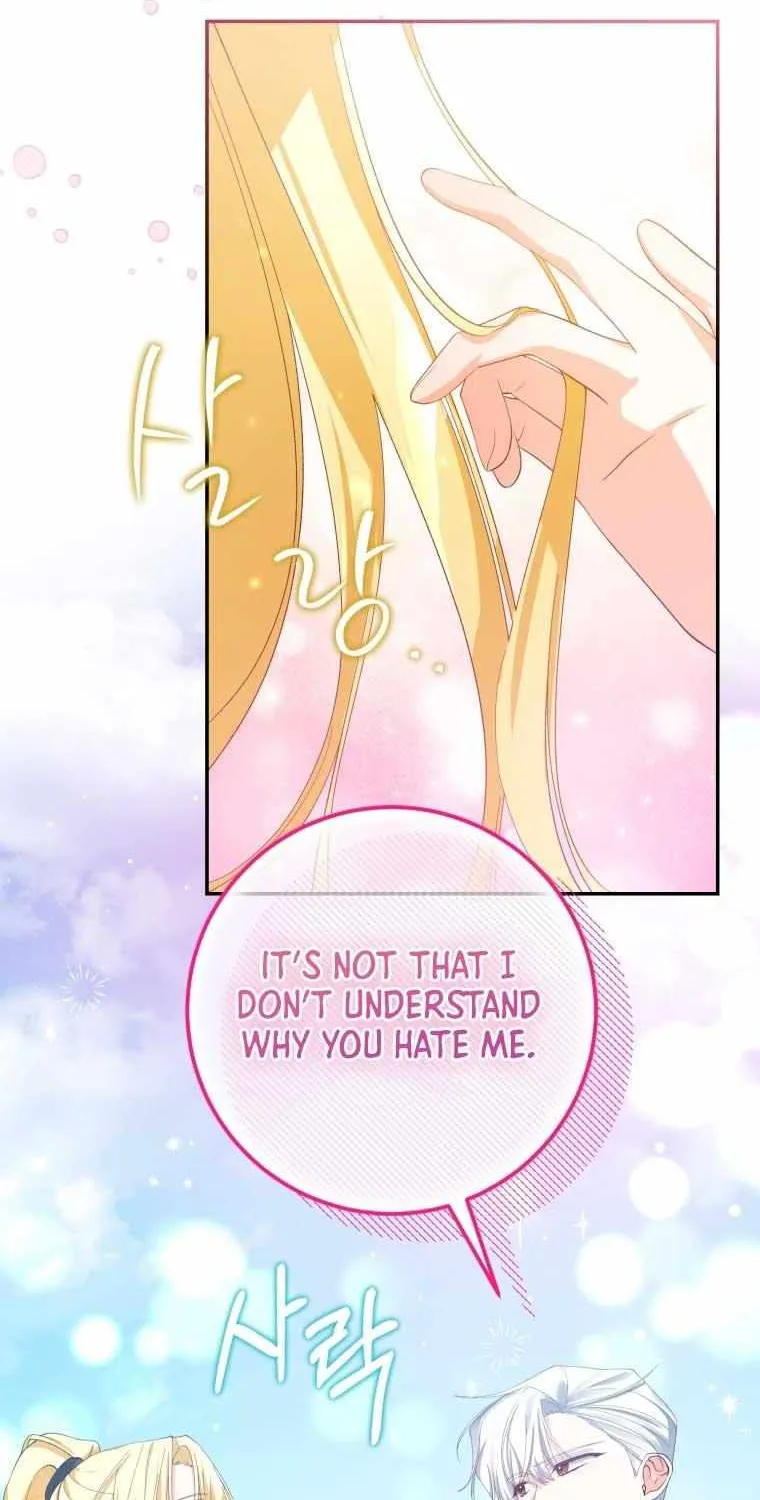 Dropping Ranks To Get Married Chapter 4 page 8 - 