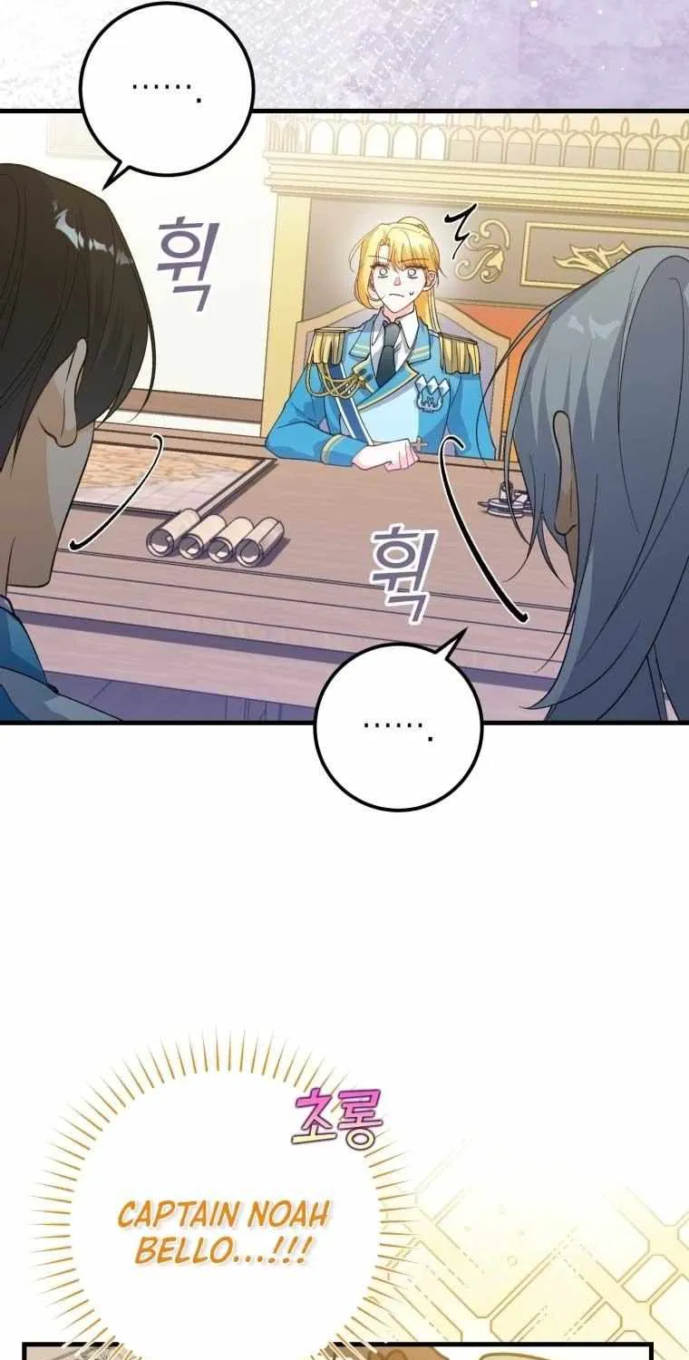 Dropping Ranks To Get Married Chapter 4 page 71 - 