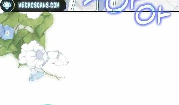 Dropping Ranks To Get Married Chapter 40 page 11 - 