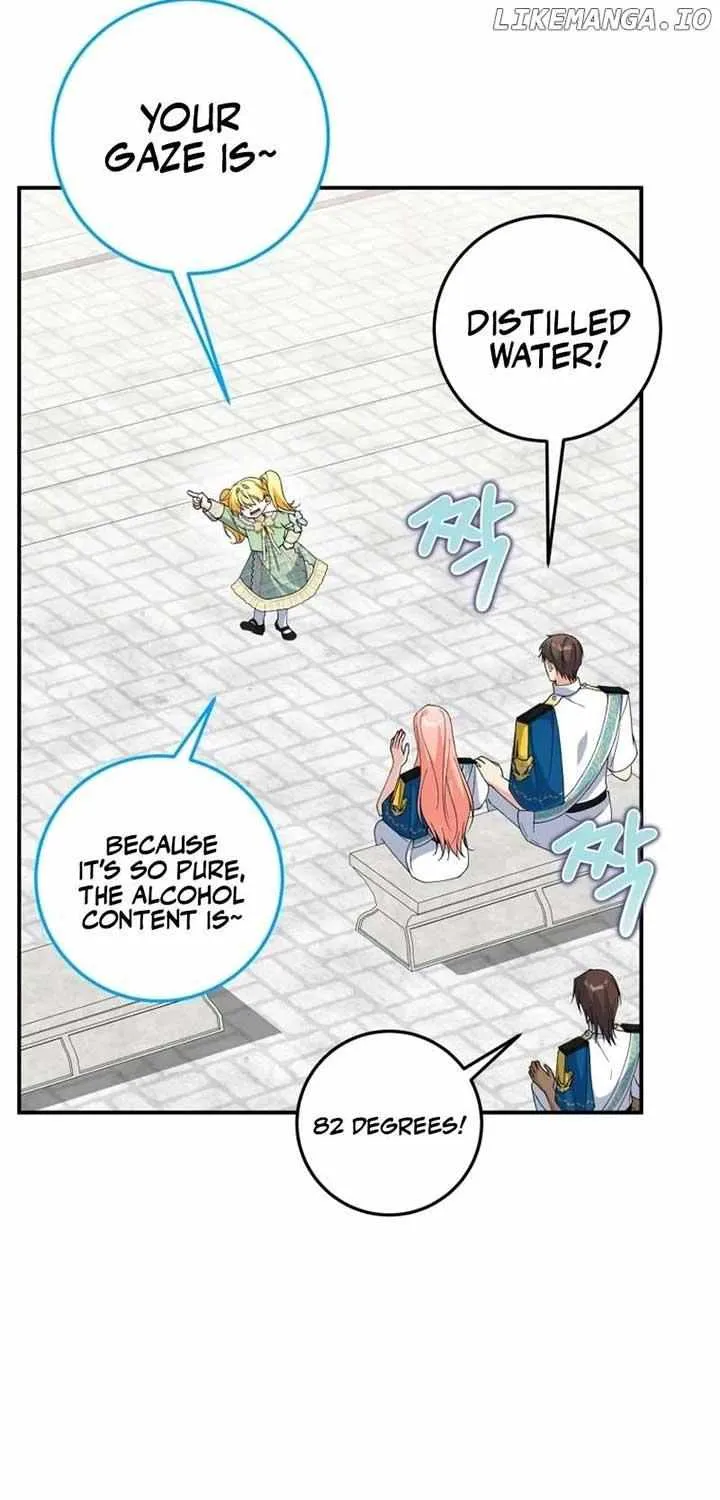 Dropping Ranks To Get Married Chapter 40 page 12 - 