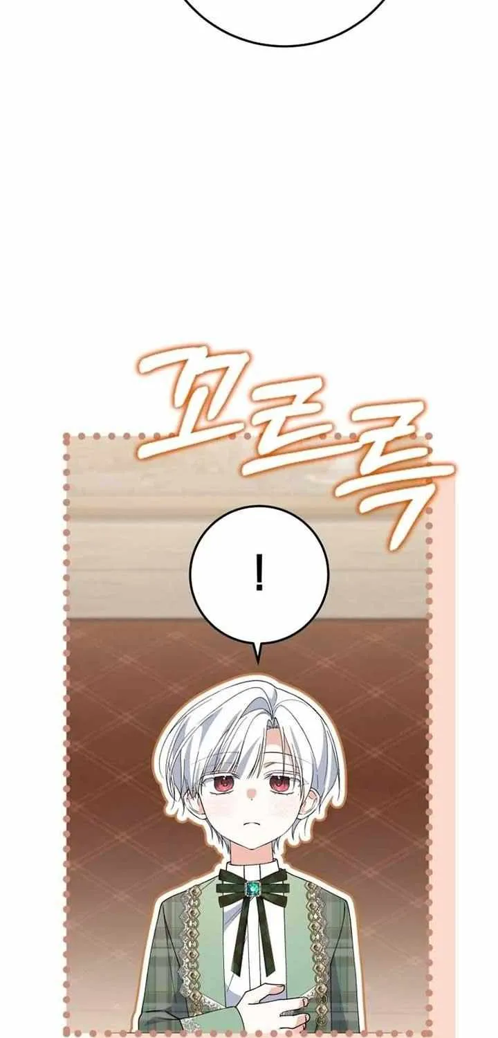 Dropping Ranks To Get Married Chapter 40 page 29 - 