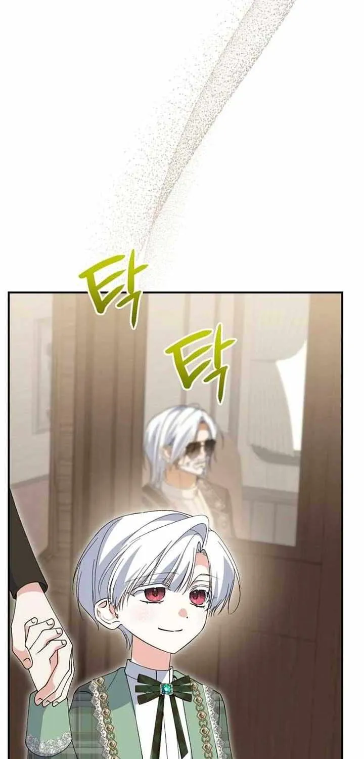 Dropping Ranks To Get Married Chapter 40 page 32 - 