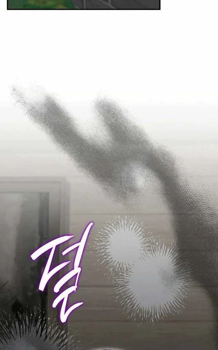 Dropping Ranks To Get Married Chapter 40 page 55 - 