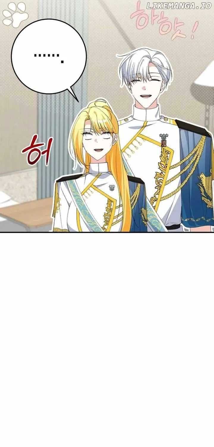 Dropping Ranks To Get Married Chapter 40 page 7 - 