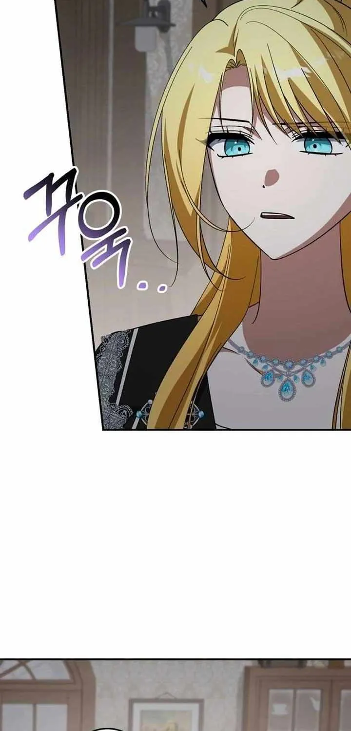 Dropping Ranks To Get Married Chapter 40 page 76 - 