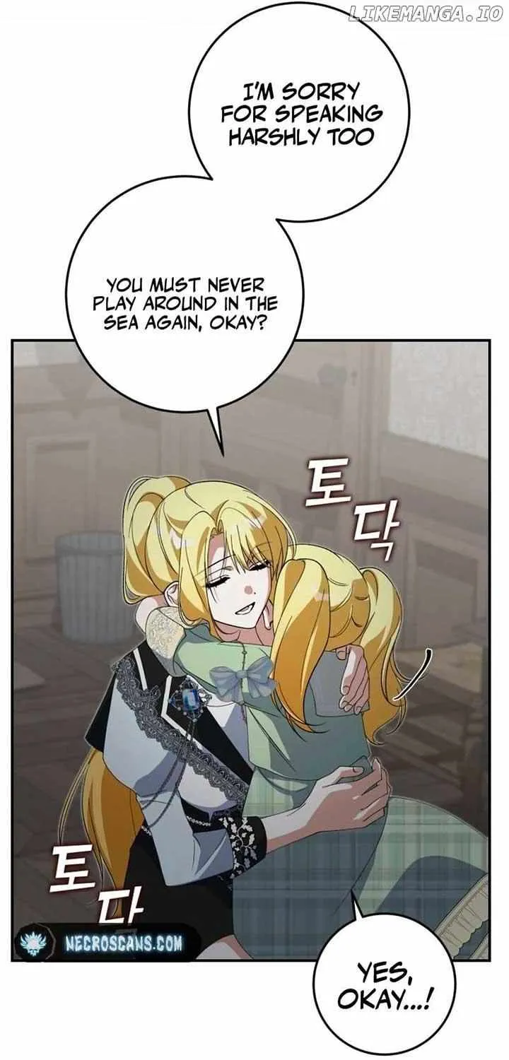 Dropping Ranks To Get Married Chapter 40 page 80 - 