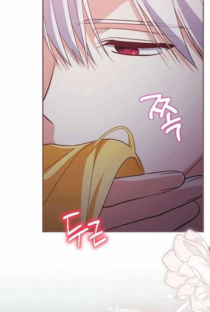 Dropping Ranks To Get Married Chapter 40 page 98 - 