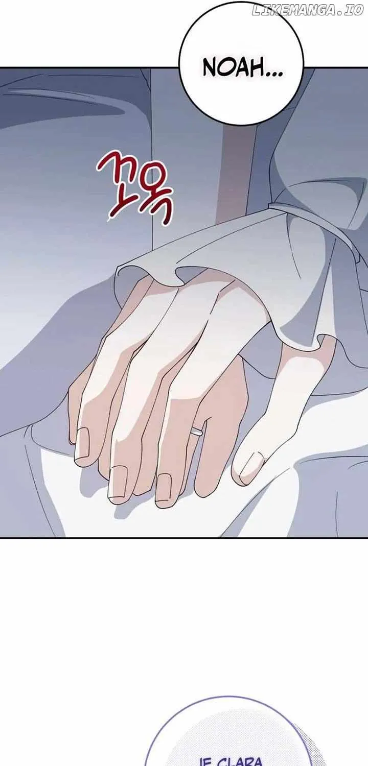 Dropping Ranks To Get Married Chapter 41 page 15 - 