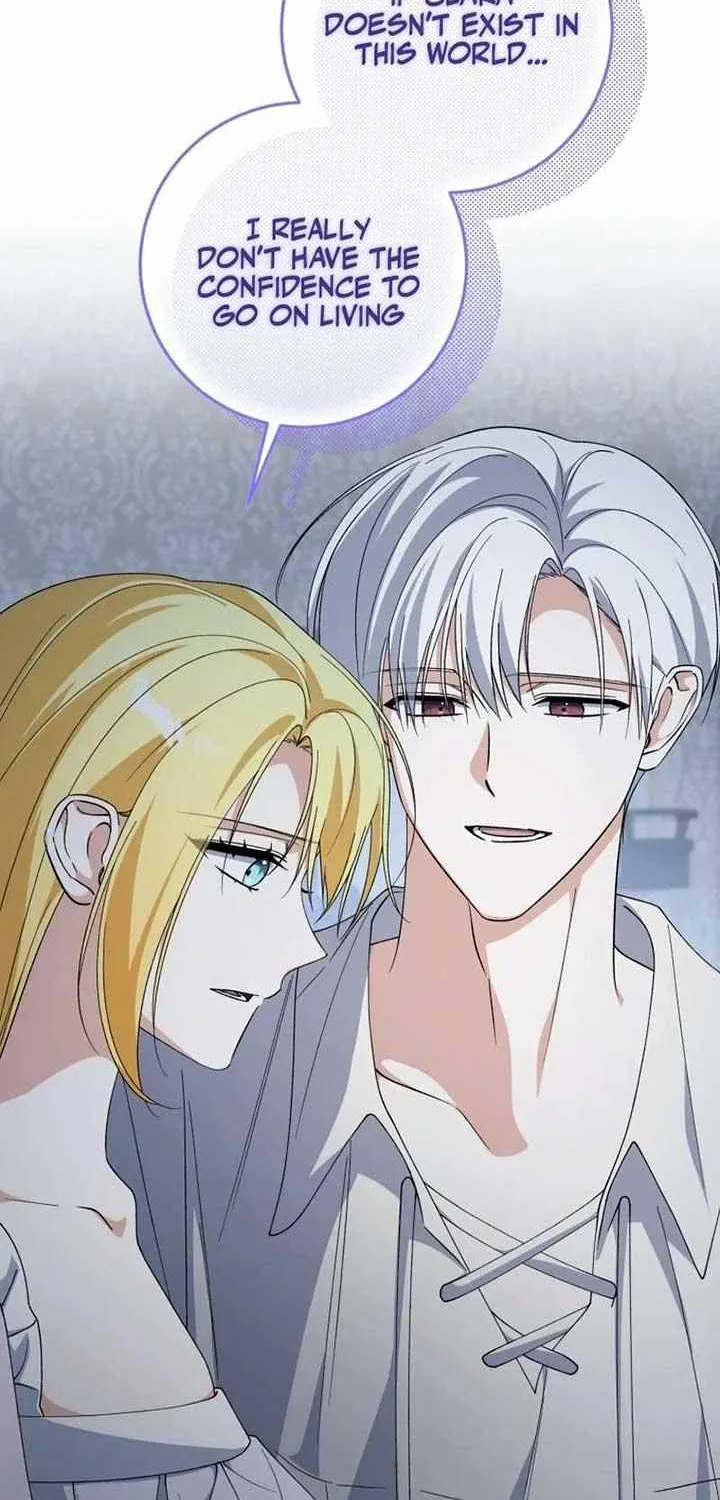 Dropping Ranks To Get Married Chapter 41 page 16 - 