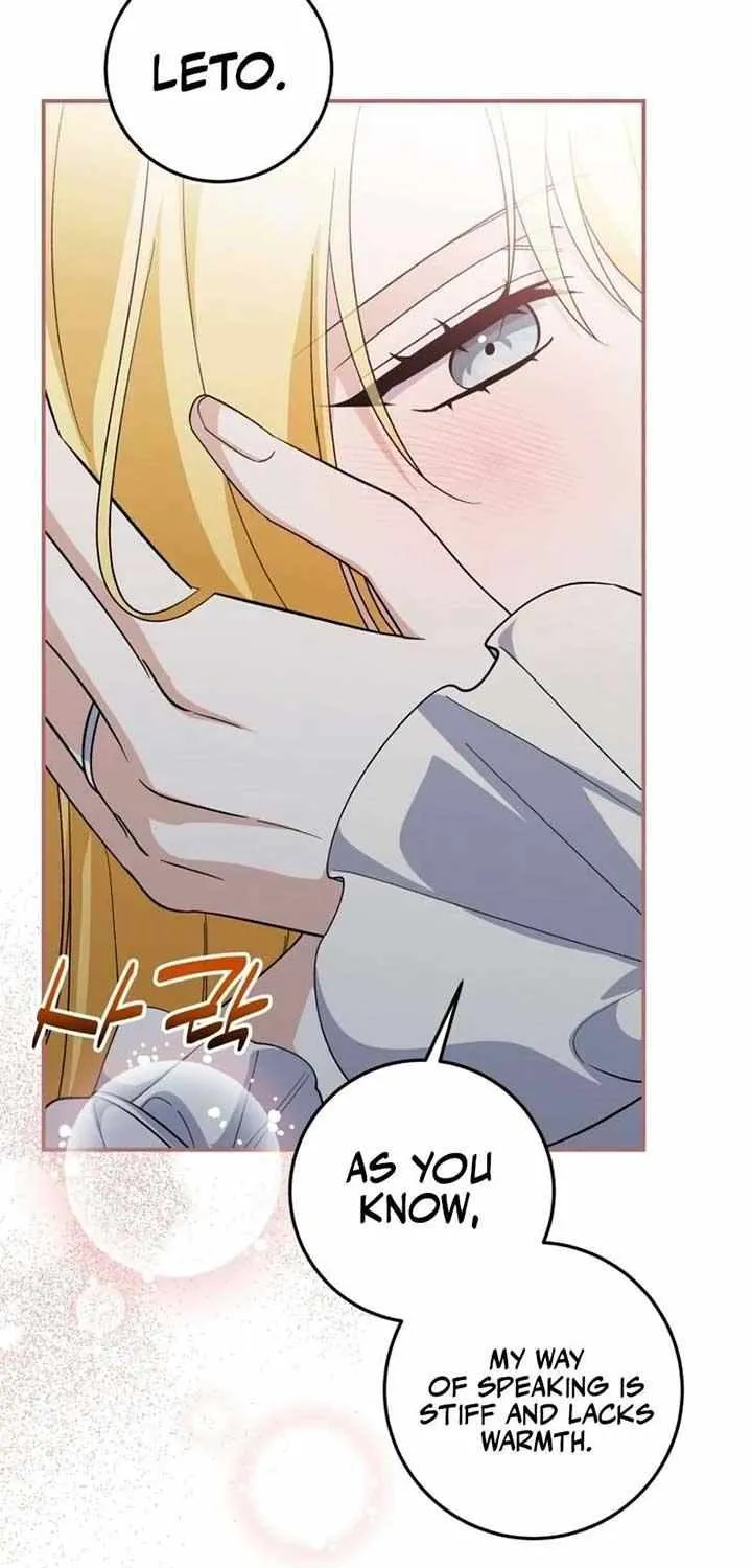 Dropping Ranks To Get Married Chapter 41 page 22 - 