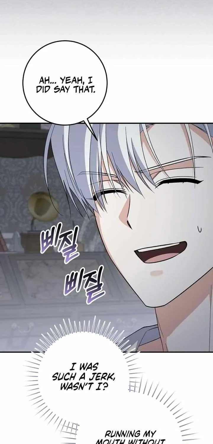 Dropping Ranks To Get Married Chapter 41 page 26 - 