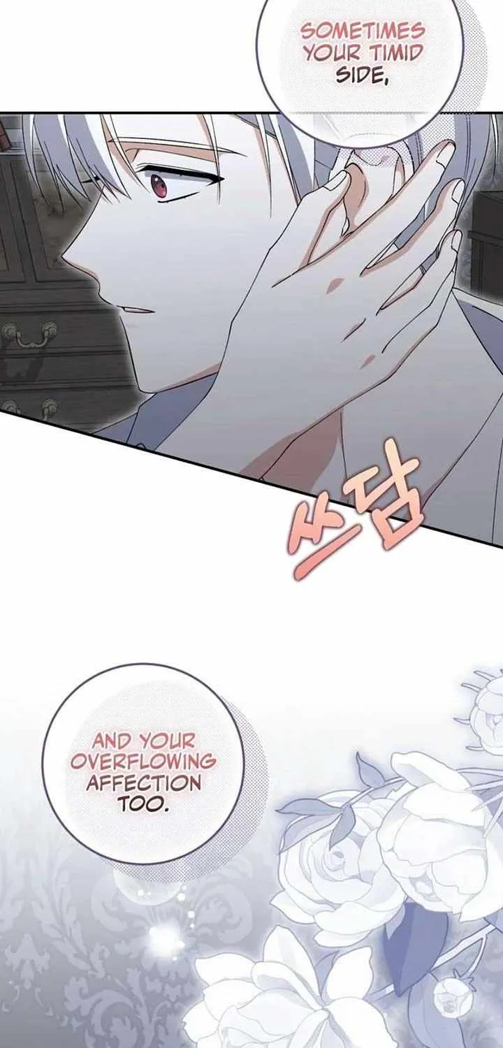 Dropping Ranks To Get Married Chapter 41 page 30 - 