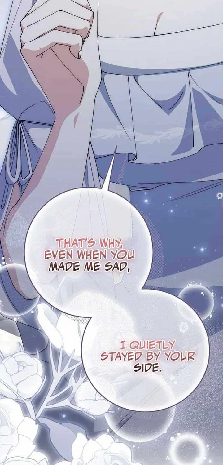 Dropping Ranks To Get Married Chapter 41 page 32 - 