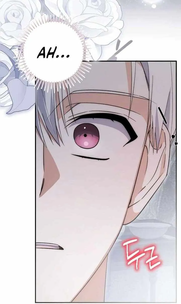 Dropping Ranks To Get Married Chapter 41 page 33 - 