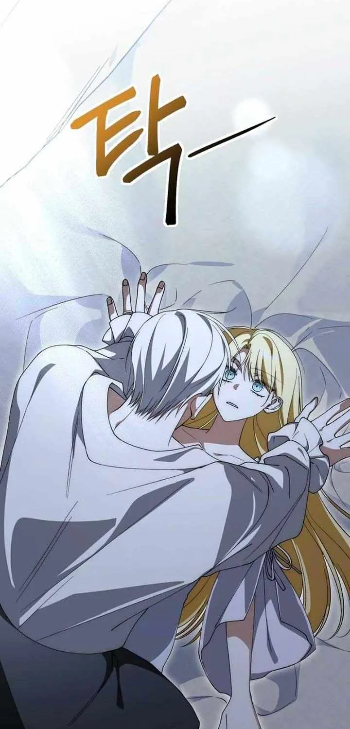 Dropping Ranks To Get Married Chapter 41 page 35 - 