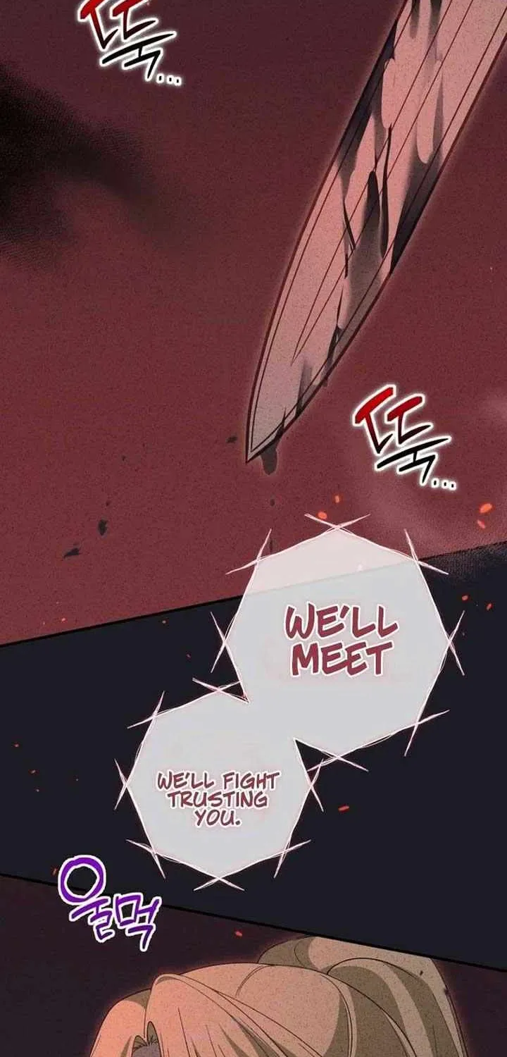 Dropping Ranks To Get Married Chapter 41 page 8 - 