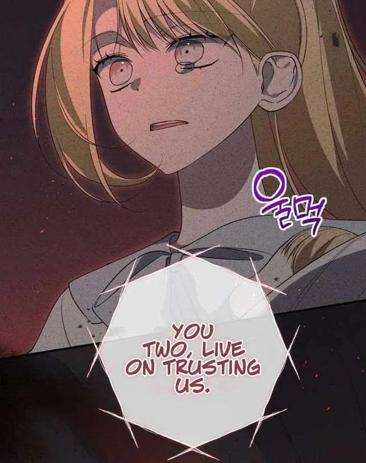 Dropping Ranks To Get Married Chapter 41 page 9 - 