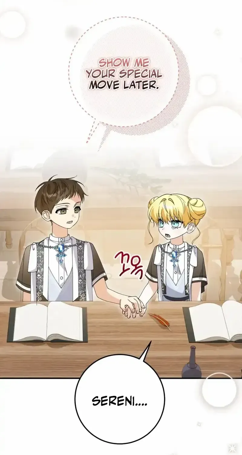 Dropping Ranks To Get Married Chapter 42 page 123 - 