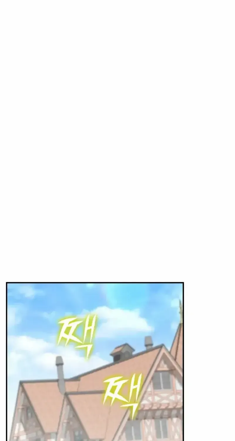Dropping Ranks To Get Married Chapter 42 page 86 - 