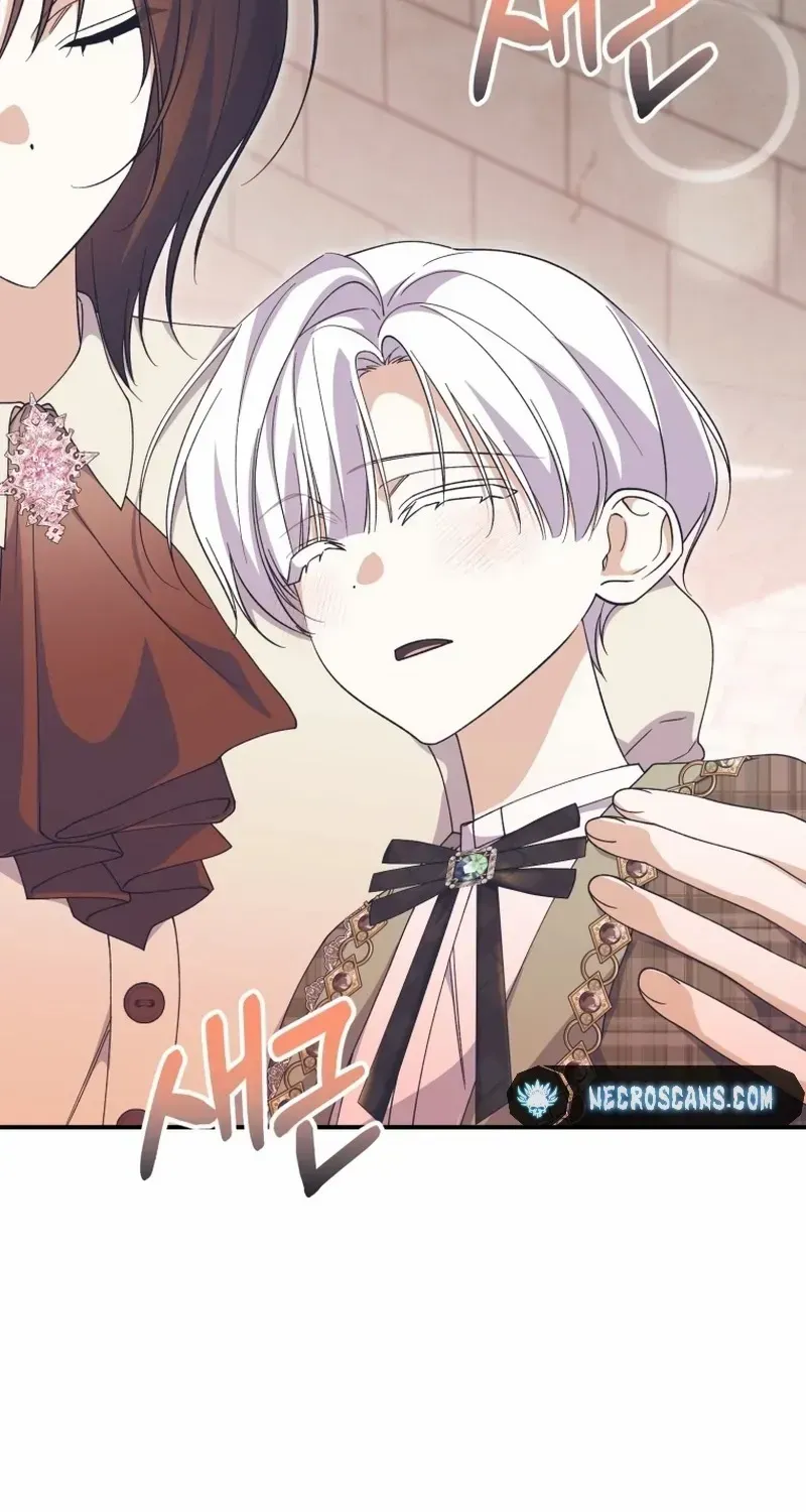 Dropping Ranks To Get Married Chapter 43 page 33 - 