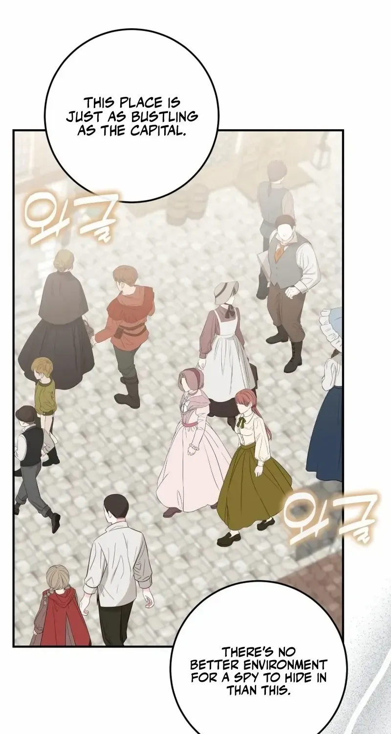 Dropping Ranks To Get Married Chapter 43 page 42 - 
