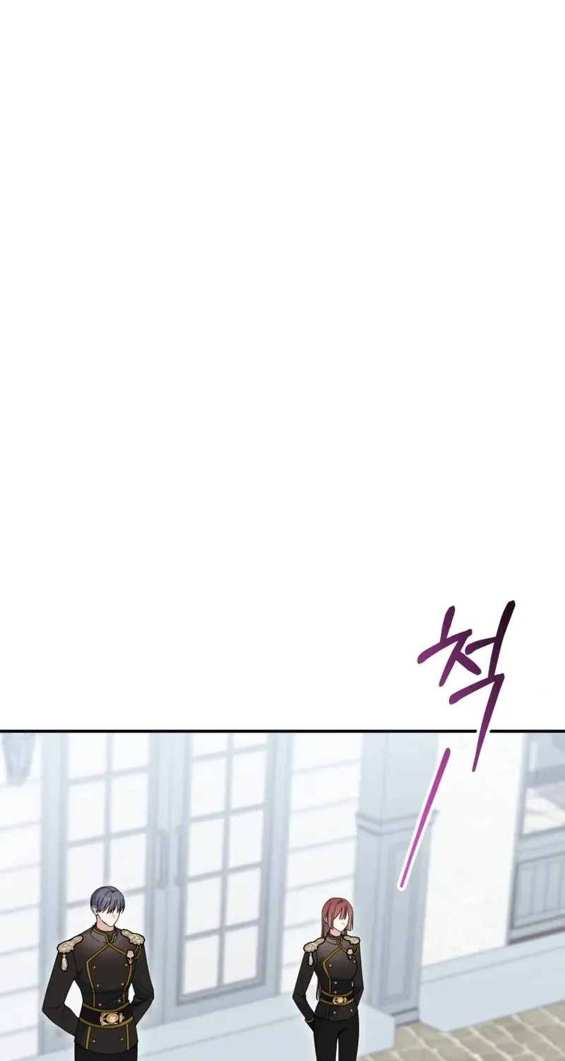 Dropping Ranks To Get Married Chapter 43 page 93 - 