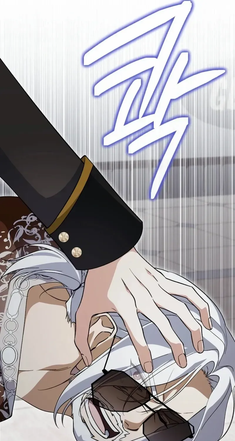 Dropping Ranks To Get Married Chapter 43 page 95 - 