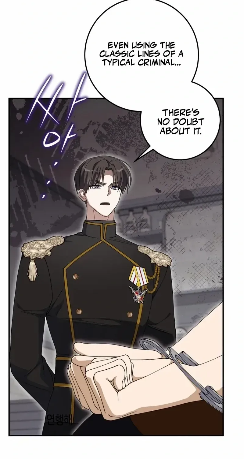 Dropping Ranks To Get Married Chapter 43 page 98 - 