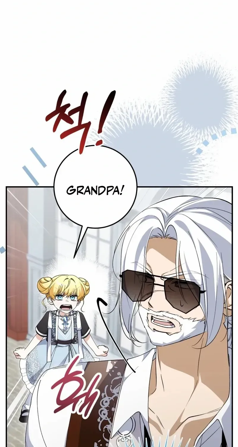 Dropping Ranks To Get Married Chapter 43 page 99 - 