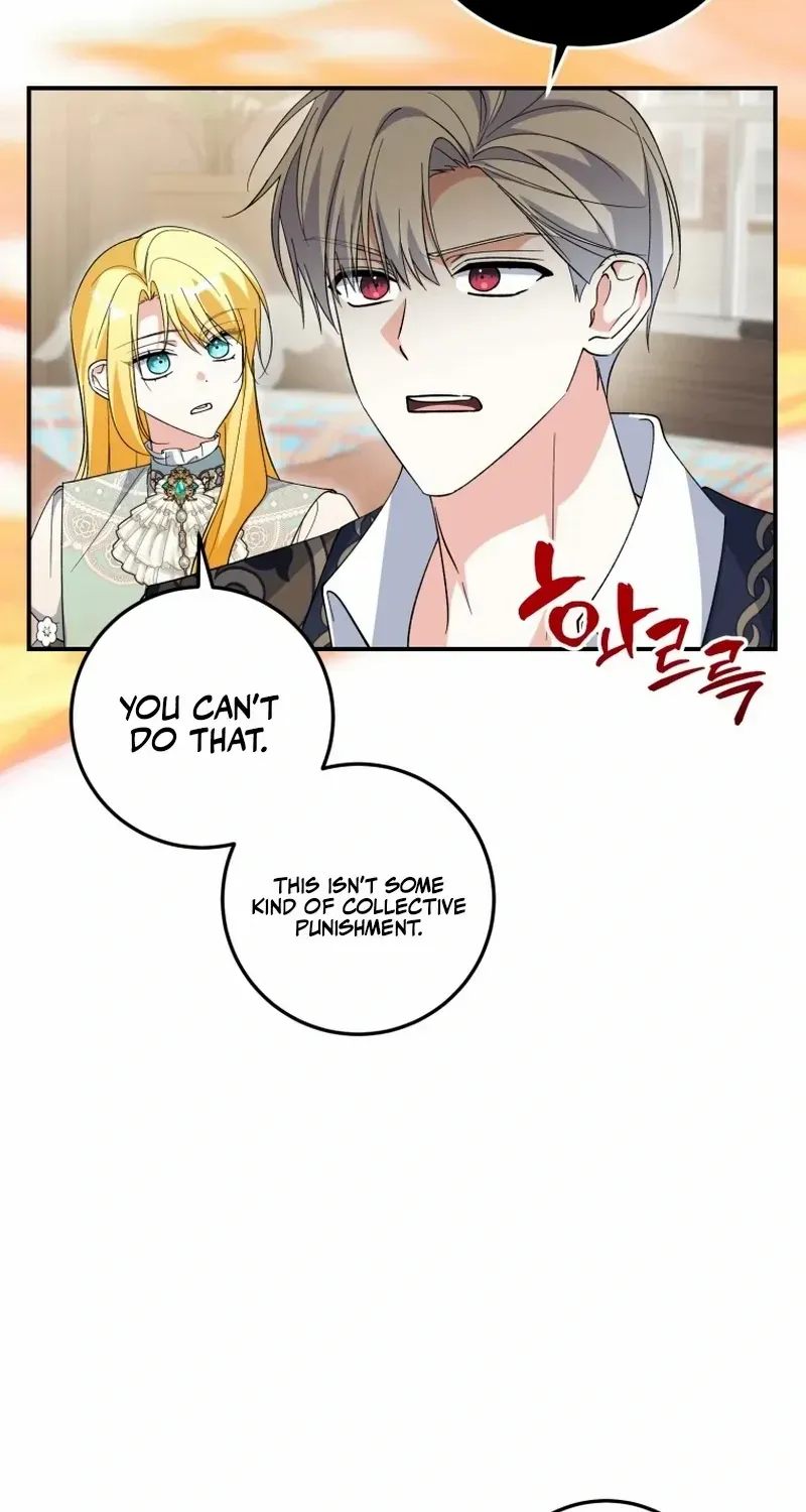 Dropping Ranks To Get Married Chapter 44 page 12 - 