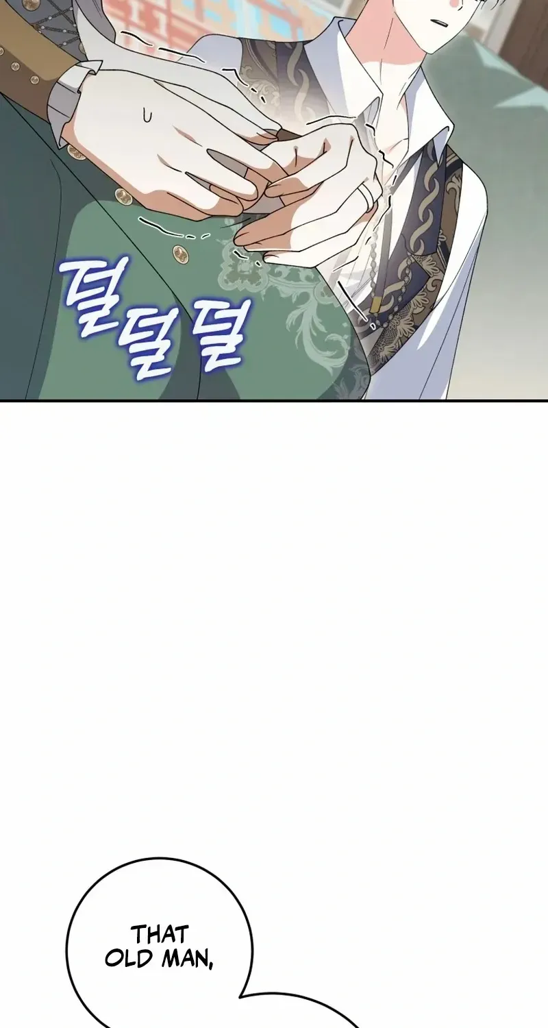 Dropping Ranks To Get Married Chapter 44 page 18 - 
