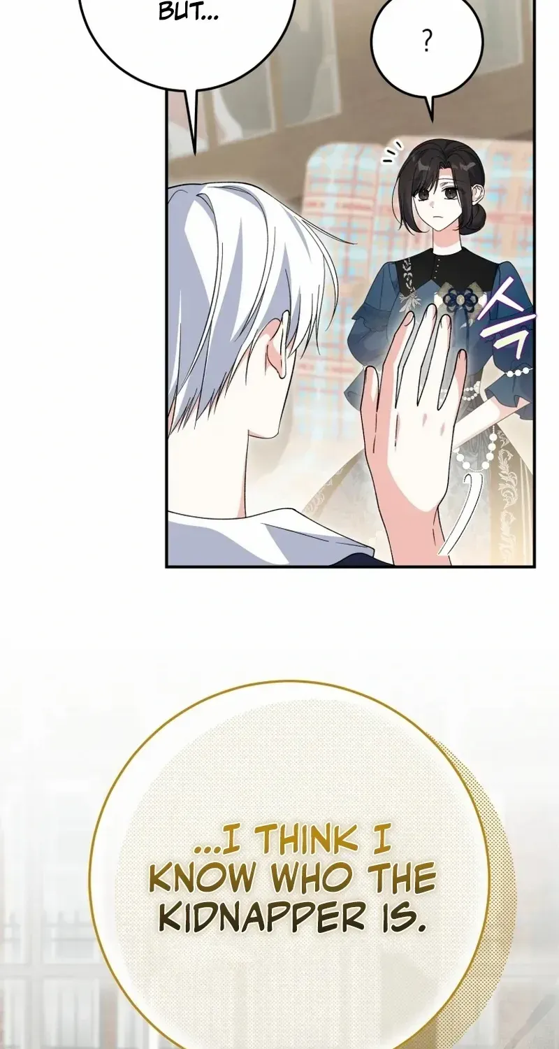 Dropping Ranks To Get Married Chapter 44 page 24 - 