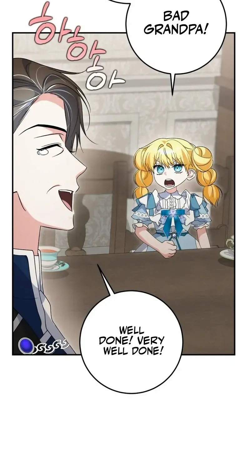 Dropping Ranks To Get Married Chapter 44 page 46 - 