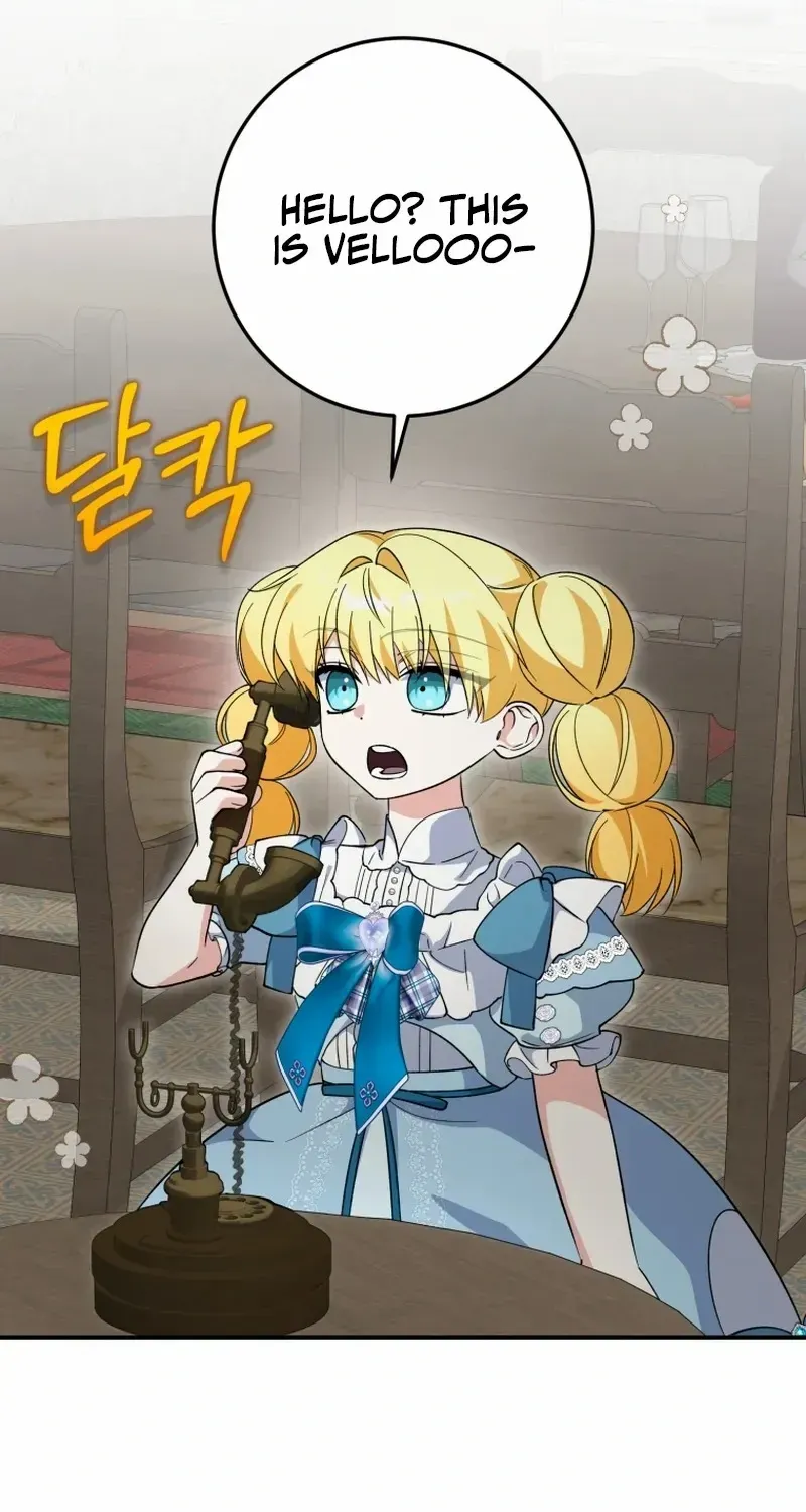 Dropping Ranks To Get Married Chapter 44 page 57 - 