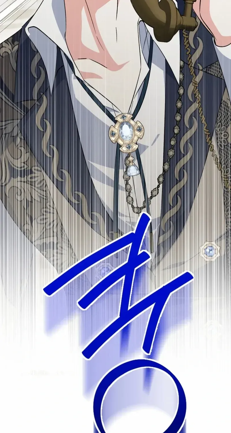 Dropping Ranks To Get Married Chapter 44 page 63 - 