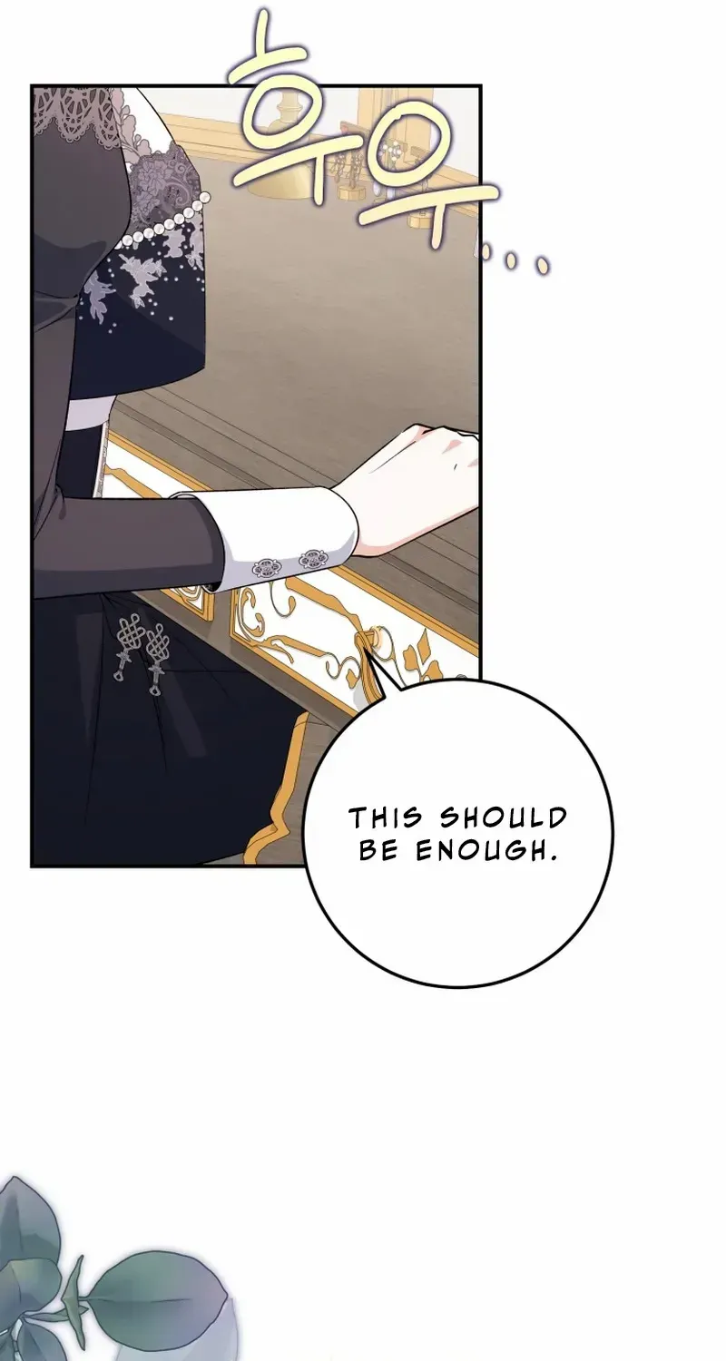 Dropping Ranks To Get Married Chapter 45 page 13 - 