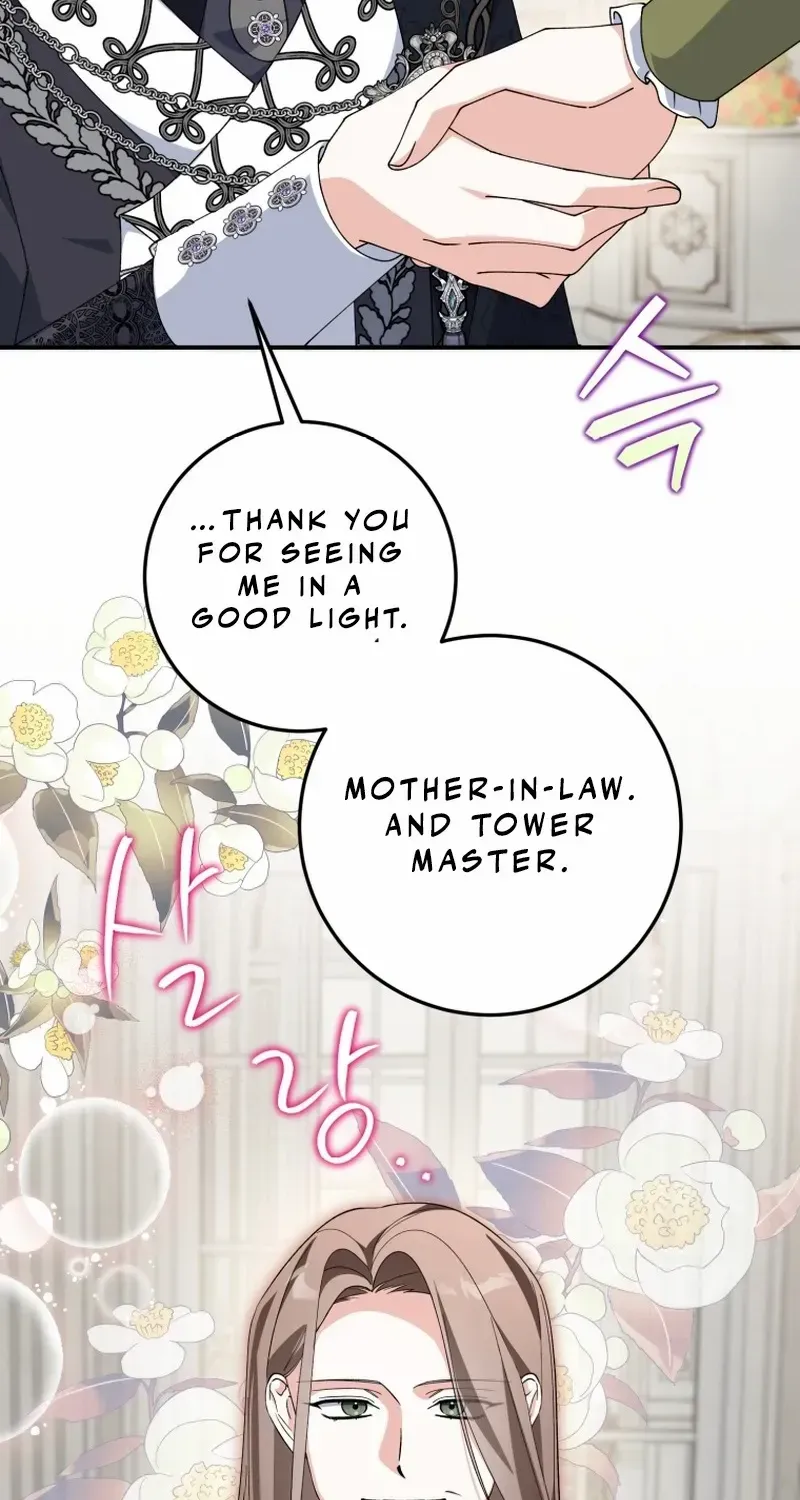 Dropping Ranks To Get Married Chapter 45 page 22 - 