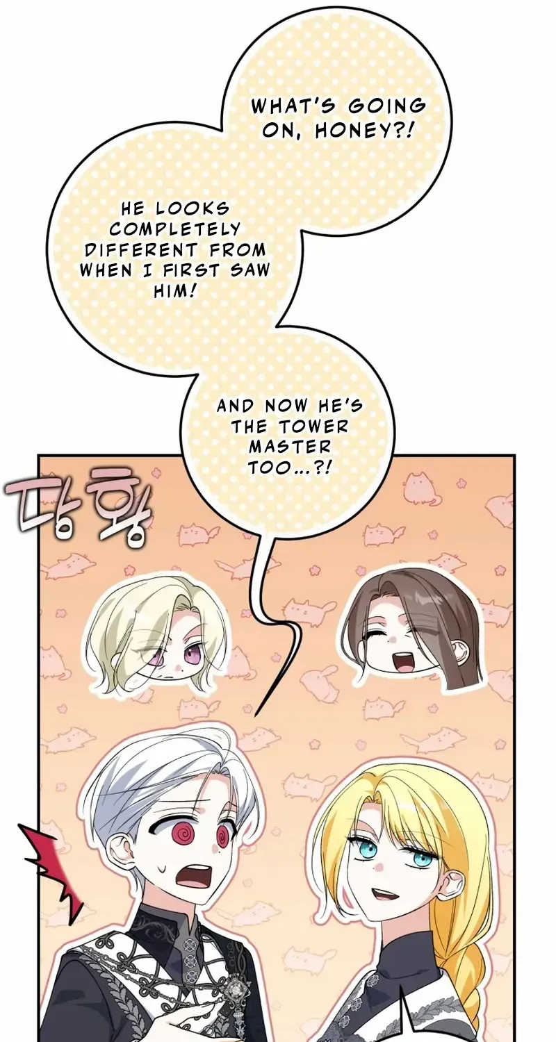 Dropping Ranks To Get Married Chapter 45 page 24 - 