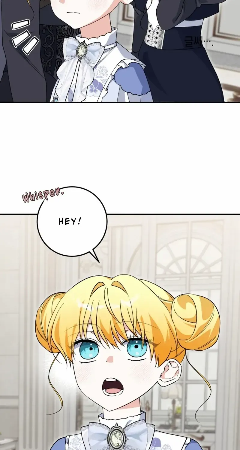 Dropping Ranks To Get Married Chapter 45 page 26 - 