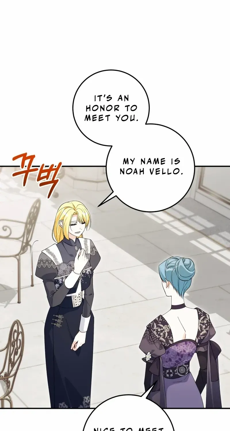 Dropping Ranks To Get Married Chapter 45 page 33 - 