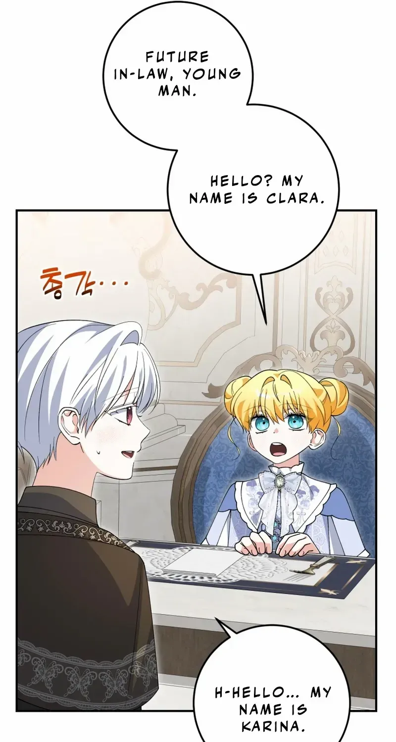 Dropping Ranks To Get Married Chapter 45 page 51 - 