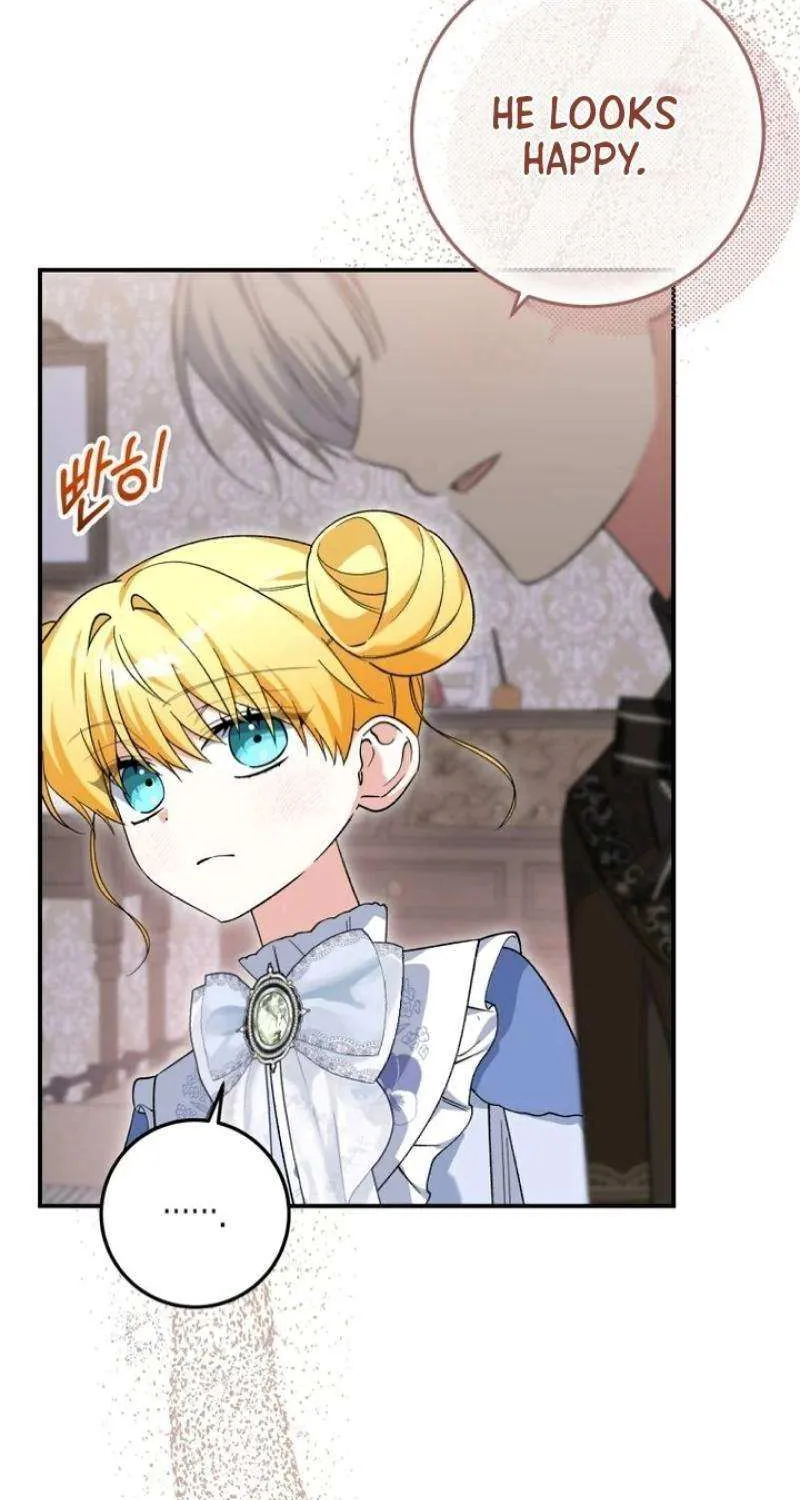 Dropping Ranks To Get Married Chapter 46 page 24 - 