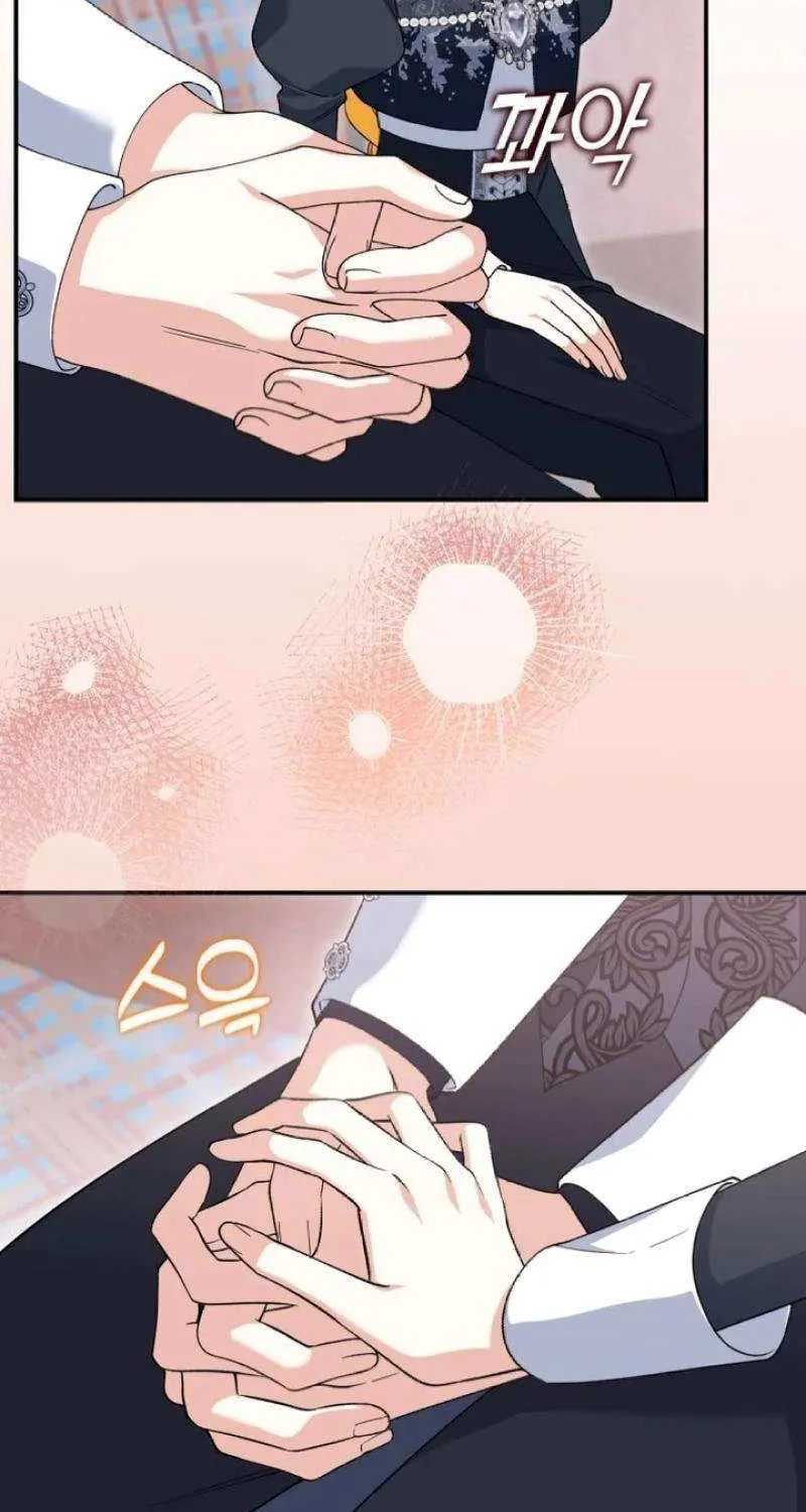 Dropping Ranks To Get Married Chapter 46 page 32 - 