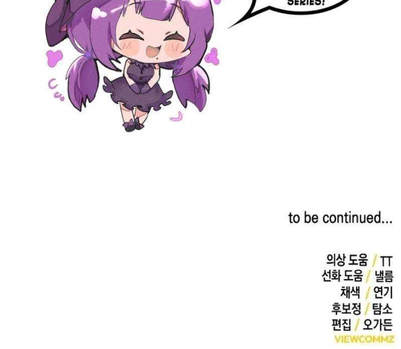 Dropping Ranks To Get Married Chapter 46 page 78 - 