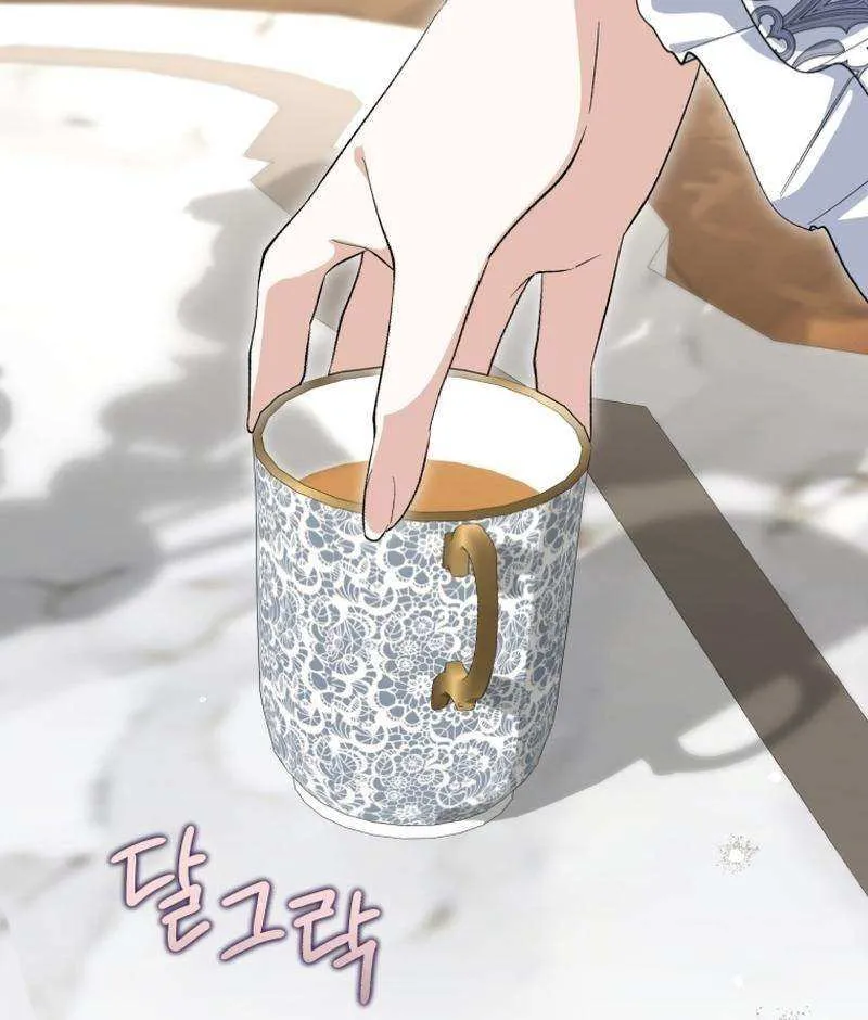 Dropping Ranks To Get Married Chapter 47 page 22 - 