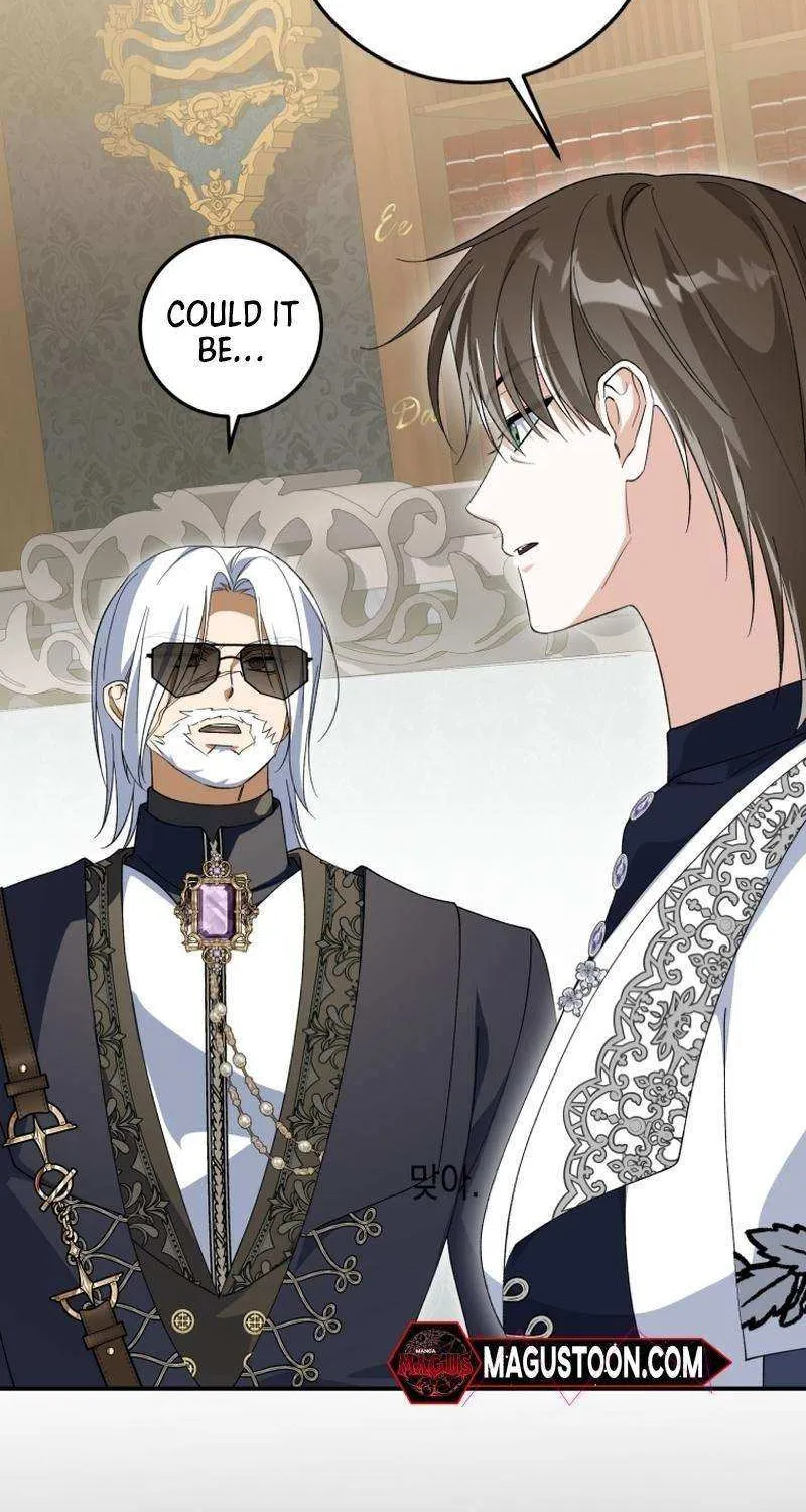 Dropping Ranks To Get Married Chapter 47 page 28 - 